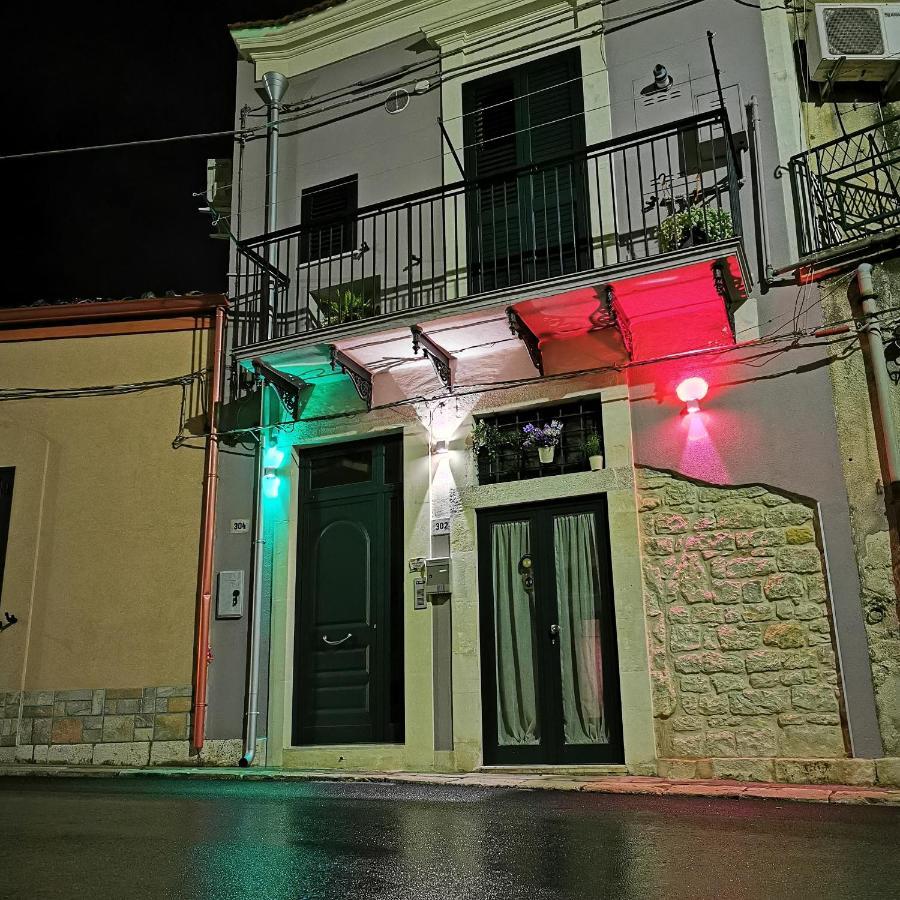 Casa Vacanze Le Giuseppine Módica Exterior foto